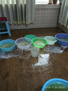 天全室内漏水检测